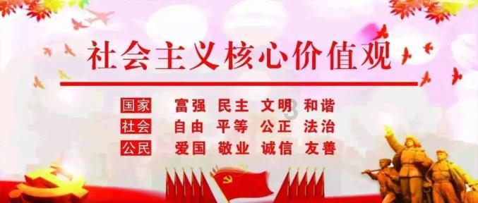 美丽小空姐